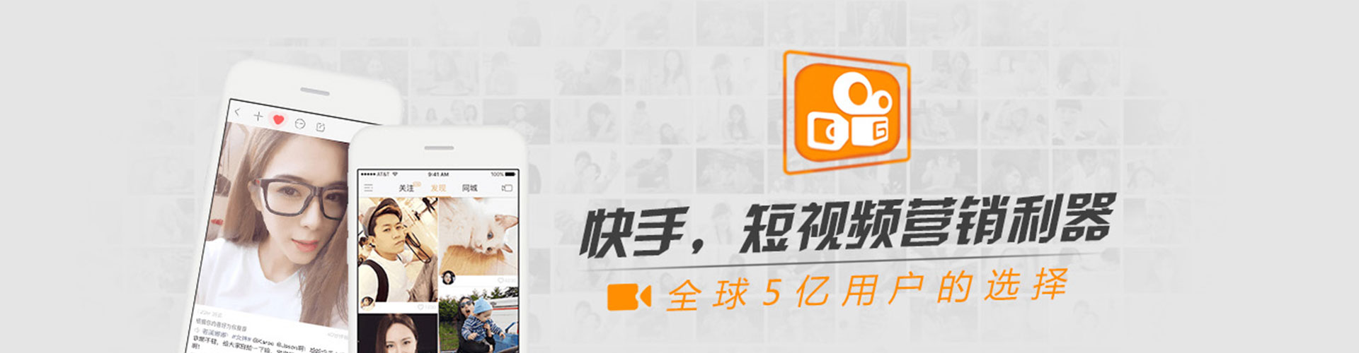 安仁sem推广