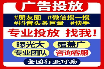 百度推广公司案例分享：效果显著的网络广告策略